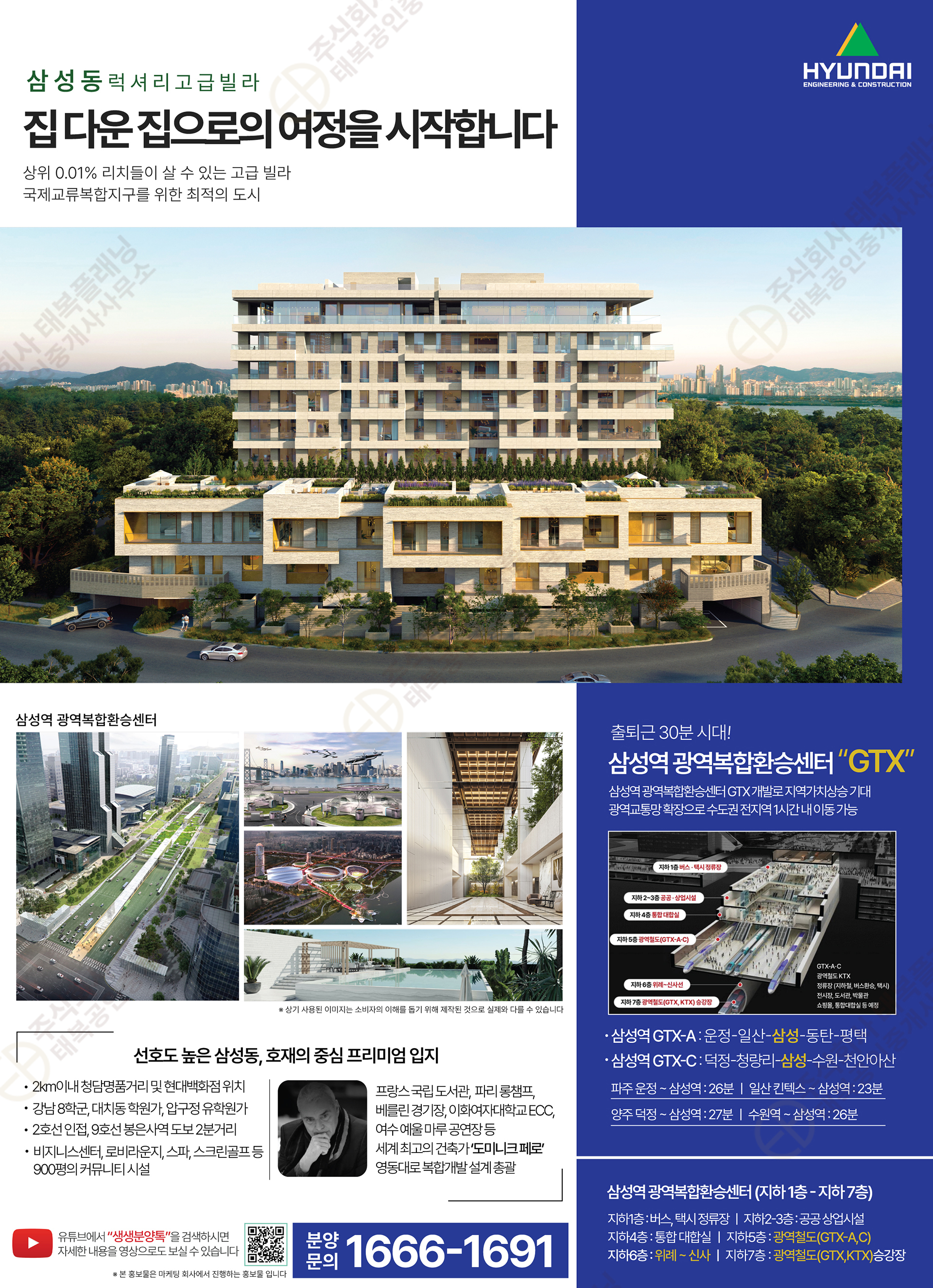이미지명