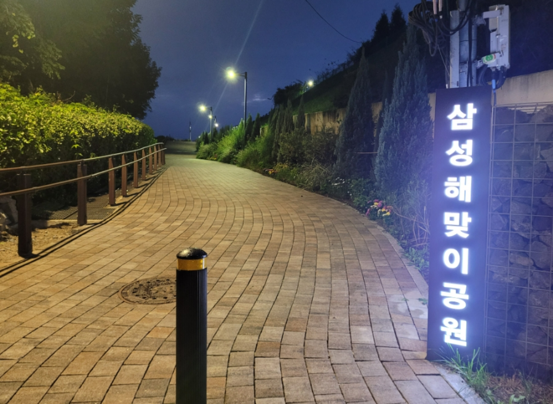 이미지명