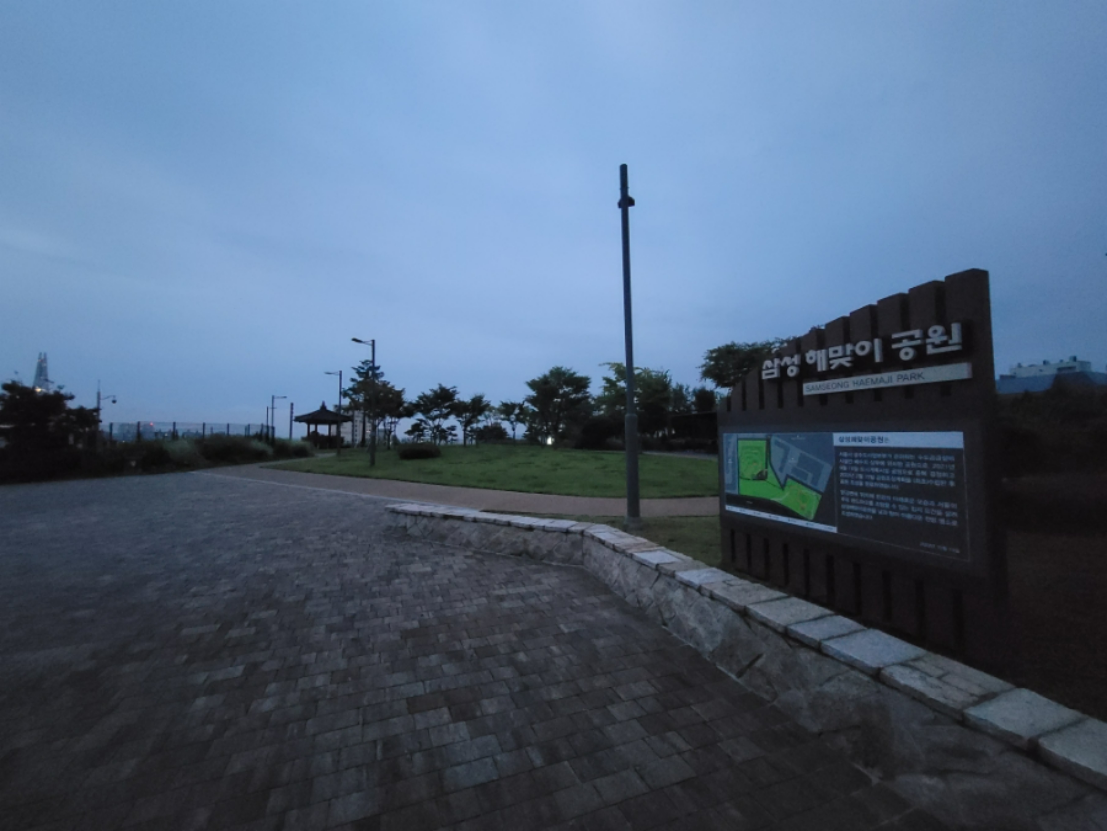 이미지명