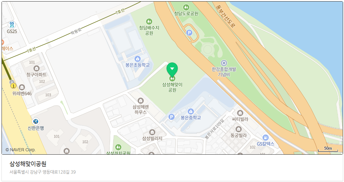 이미지명