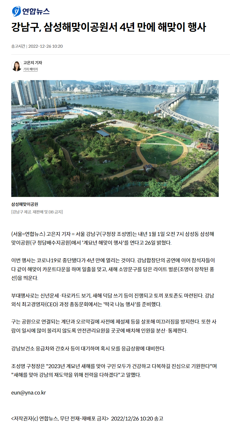 이미지명