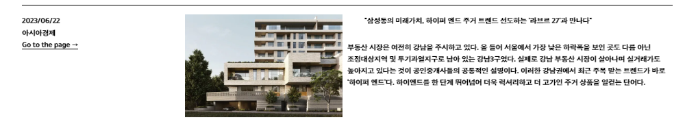 이미지명