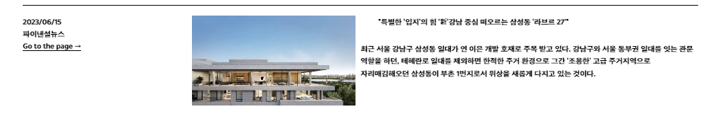이미지명