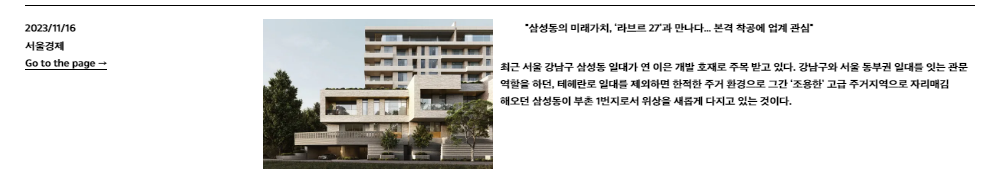 이미지명