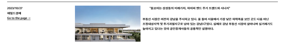 이미지명