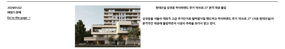 이미지명
